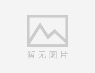 旺士达烫金机价格表